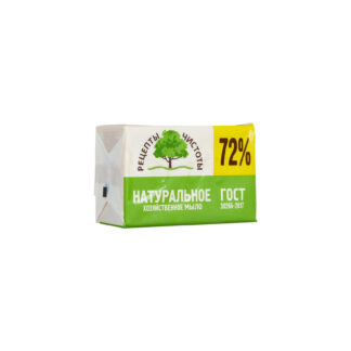 Мыло хозяйственное 72%, 200 г (цена 1 шт.)
