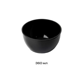 Банка с крышкой 360 мл, черная, арт. 05030003, SKU 05030003