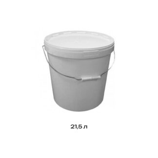 Ведро пищевое с крышкой и металлической ручкой, 21.5 л