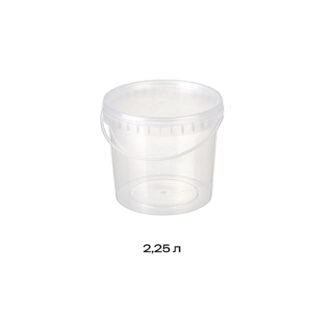 Ведро пищевое с крышкой, 2.25л, SKU 05030017