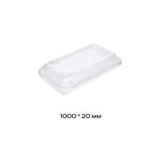 Крышка OneCLick lid 1000, прозрачная (цена 1 шт.), SKU 05030097
