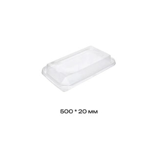 Крышка OneCLick lid 500, прозрачная (цена 1 шт.), SKU 05030098