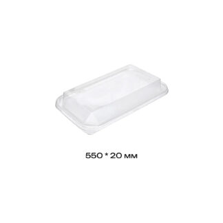 Крышка OneCLick lid 550, прозрачная (цена 1 шт.), SKU 05030099