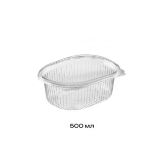 Упаковка для салата, емкость РКС-500, арт. 05030157, SKU 05030157