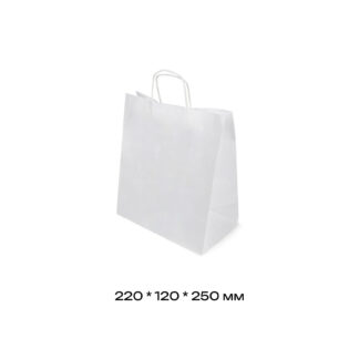 Пакет с кручеными ручками 220*120*250 мм, белый, SKU 08020010