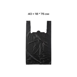 Пакет-майка ПЭ (полиэтилен) 40+18*75, SKU 08020021