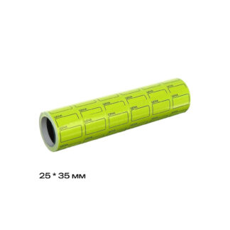 Ценник самоклеящийся цветной 25*35 мм, SKU 11010014