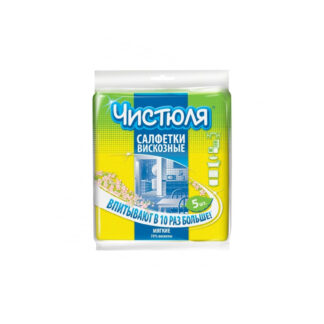 Салфетки вискоза "ЧИСТЮЛЯ", 34*38 см, 5 шт.